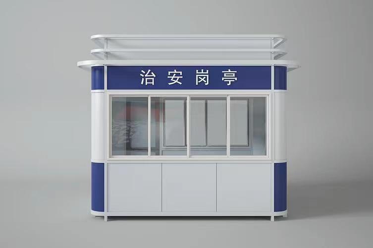 微信圖片_20231026090315.jpg